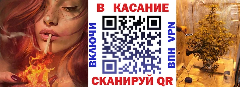 МЕТАМФЕТАМИН Сургут