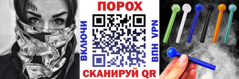 АМФ Розовый  Сургут 