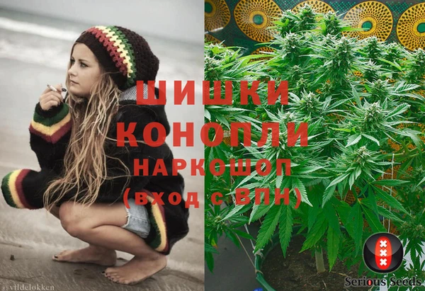 мефедрон мука Михайлов