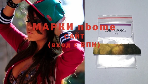 СК Абинск