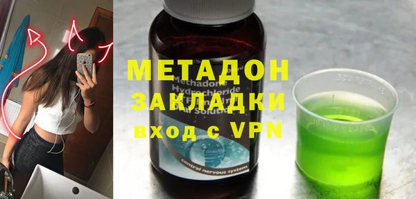 гидра Алзамай