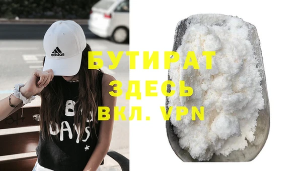 СК Абинск