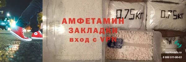 прущая мука Абдулино