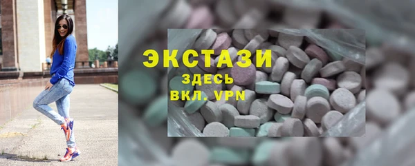 прущая мука Абдулино