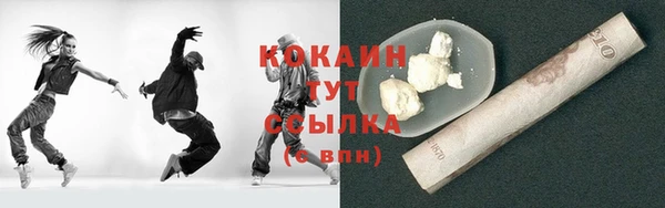 СК Абинск