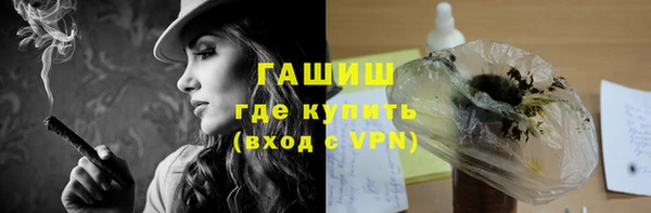 СК Абинск