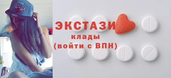 дистиллят марихуана Абаза
