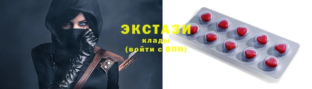 кокс Алексин