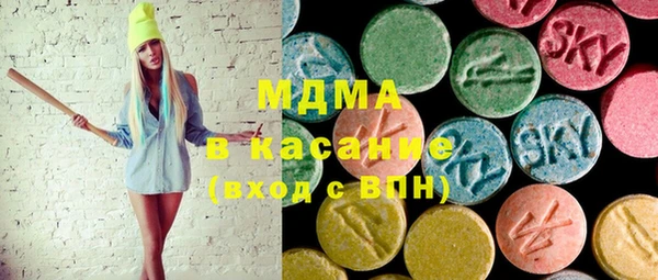 a pvp Михайловка