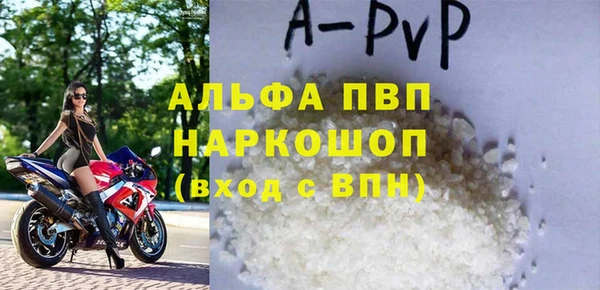 СК Абинск