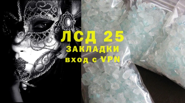 кокс Алексин