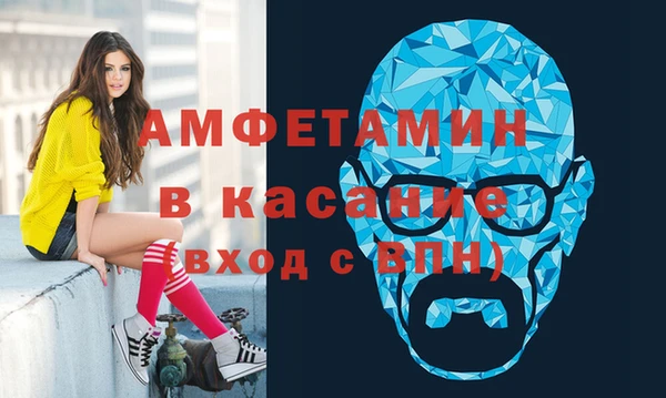 СК Абинск