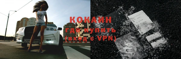 a pvp Михайловка
