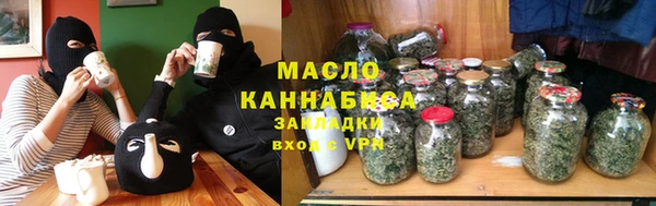прущая мука Абдулино