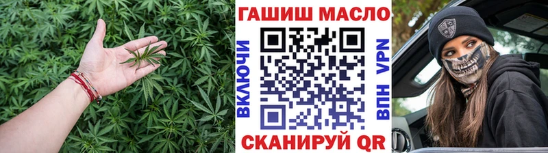 Дистиллят ТГК жижа  Сургут 